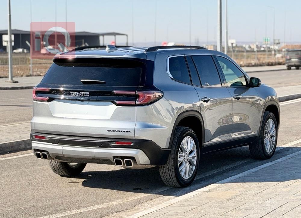 جی ئێم سی ئەکادیا